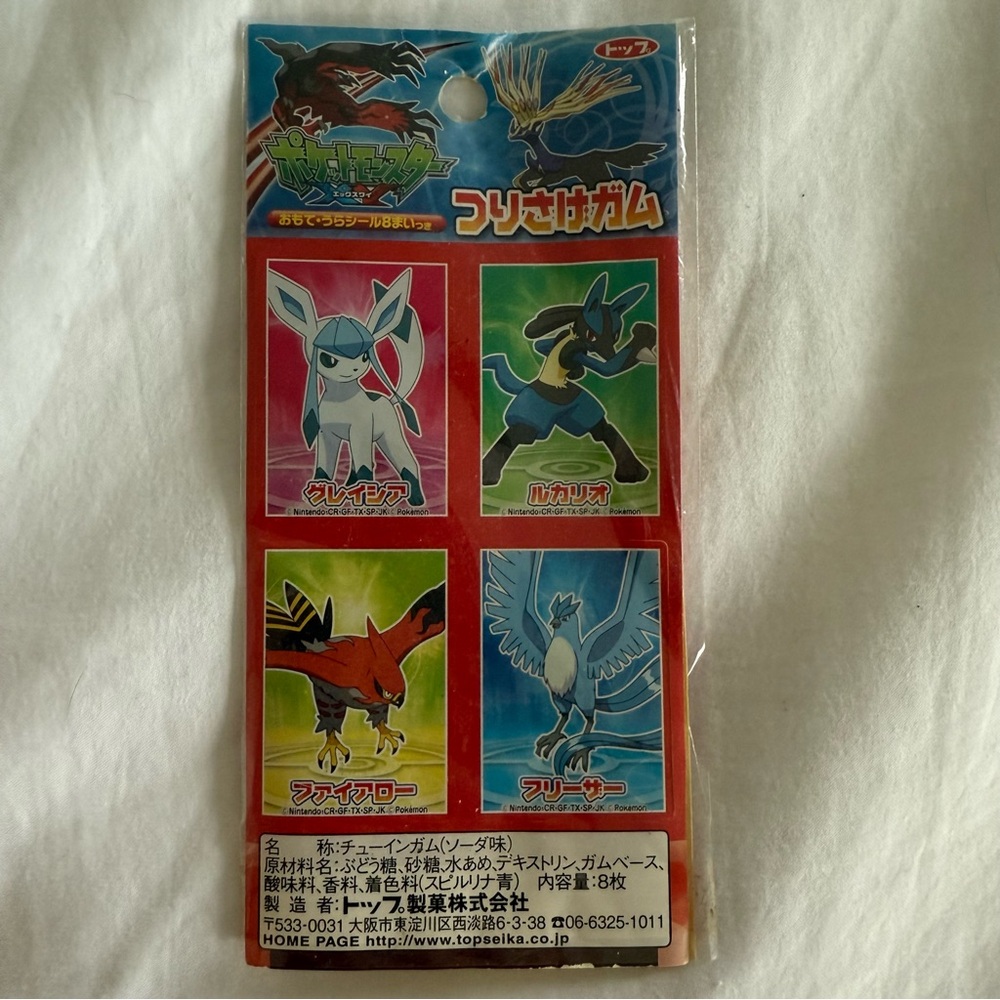 Pokémon Stickers